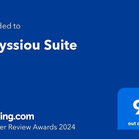 Laryssiou Suite Gythio Exterior foto